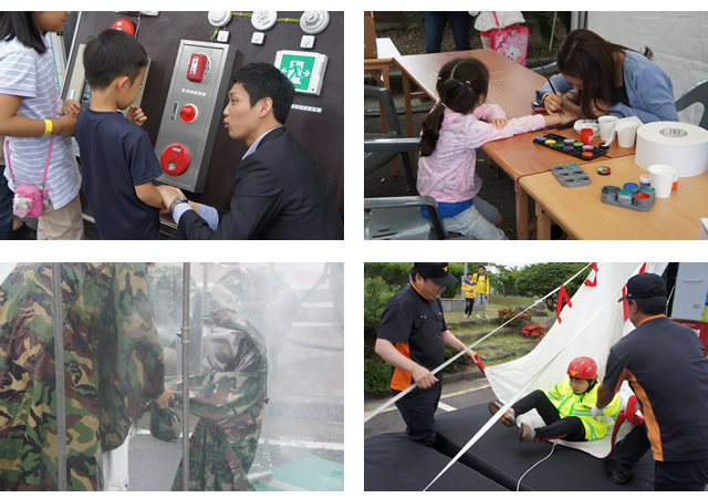 島民の安全体験フェスタ