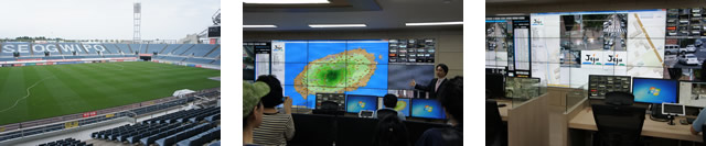 CCTV通信管制センター